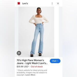 Levi's 70s High Flare Denim Jeans